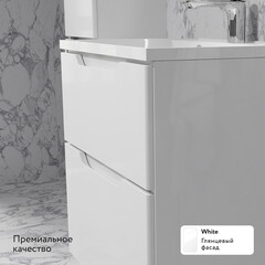 Комплект тумба с раковиной Raval Wector 60 см подвесная белая (Wct.01.60/P/W/MD) - фото 8