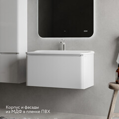 Комплект тумба с раковиной Raval Welto 80 см подвесная белая (Wel.01.80/P/W/RL) - фото 12