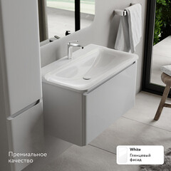 Комплект тумба с раковиной Raval Welto 80 см подвесная белая (Wel.01.80/P/W/RL) - фото 10