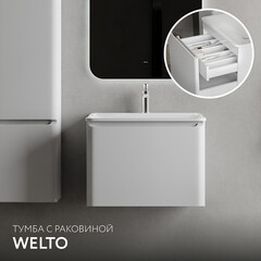 Комплект тумба с раковиной Raval Welto 60 см подвесная белая (Wel.01.60/P/W/RL) - фото 14