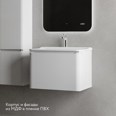 Комплект тумба с раковиной Raval Welto 60 см подвесная белая (Wel.01.60/P/W/RL) - фото 12