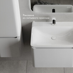 Комплект тумба с раковиной Raval Welto 60 см подвесная белая (Wel.01.60/P/W/RL) - фото 11