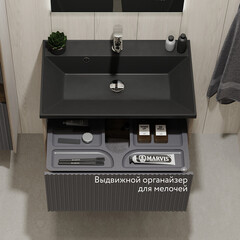 Комплект тумба с раковиной Jorno Tossony 70 см подвесная дуб самдал/антрацит (Toss.01.70/P/DS-A/JR) - фото 13