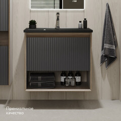 Комплект тумба с раковиной Jorno Tossony 70 см подвесная дуб самдал/антрацит (Toss.01.70/P/DS-A/JR) - фото 12