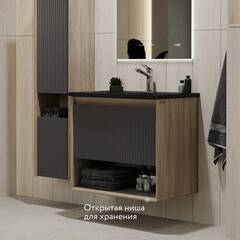 Комплект тумба с раковиной Jorno Tossony 70 см подвесная дуб самдал/антрацит (Toss.01.70/P/DS-A/JR) - фото 11