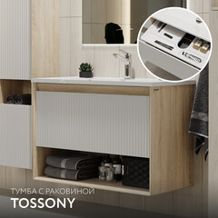 Комплект тумба с раковиной Jorno Tossony 90 см подвесная сонома светлая/белая (Toss.01.90/P/SS-W/JR) - фото 14