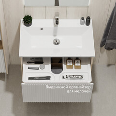 Комплект тумба с раковиной Jorno Tossony 70 см подвесная сонома светлая/белая (Toss.01.70/P/SS-W/JR) - фото 13