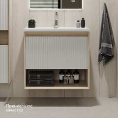 Комплект тумба с раковиной Jorno Tossony 70 см подвесная сонома светлая/белая (Toss.01.70/P/SS-W/JR) - фото 12