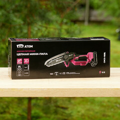 Мини-пила цепная аккумуляторная КМ АТОМ 18 В 6" шаг 1/4" паз 1,3 мм 38 звеньев без АКБ и ЗУ (CMCS-182BL) - фото 19