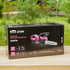 Пила цепная аккумуляторная КМ АТОМ 18 В 10" шаг 3/8" паз 1,3 мм 40 звеньев без АКБ и ЗУ (CCS-183) - фото 16