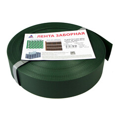 Лента для забора Протэкт 4,8 см х 50 м хаки - фото 3