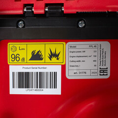 Газонокосилка бензиновая Fubag FPL 46 460 мм 3,4 л.с. (31776) - фото 4