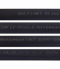 Труба ПНД ПЭ-100 для систем водоснабжения d20 SDR11 (100 м) - фото 2