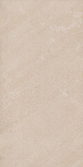 Керамогранит Estima Gabbro GB01 светло-бежевый 1200x600x10 мм (2 шт.=1,44 кв.м) - фото 1