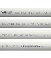 Труба металлопластиковая VALTEC (V2630.050) 26 мм (50 м) - фото 2