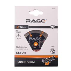 Диск алмазный по бетону Rage by Vira 76х10х1,6 мм сегментный сухой рез (601076) - фото 8