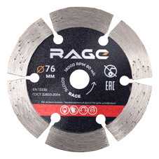 Диск алмазный по бетону Rage by Vira 76х10х1,6 мм сегментный сухой рез (601076)