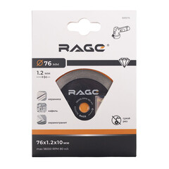 Диск алмазный по керамике Rage by Vira 76х10х1 мм сплошной тонкий сухой рез (600076) - фото 6