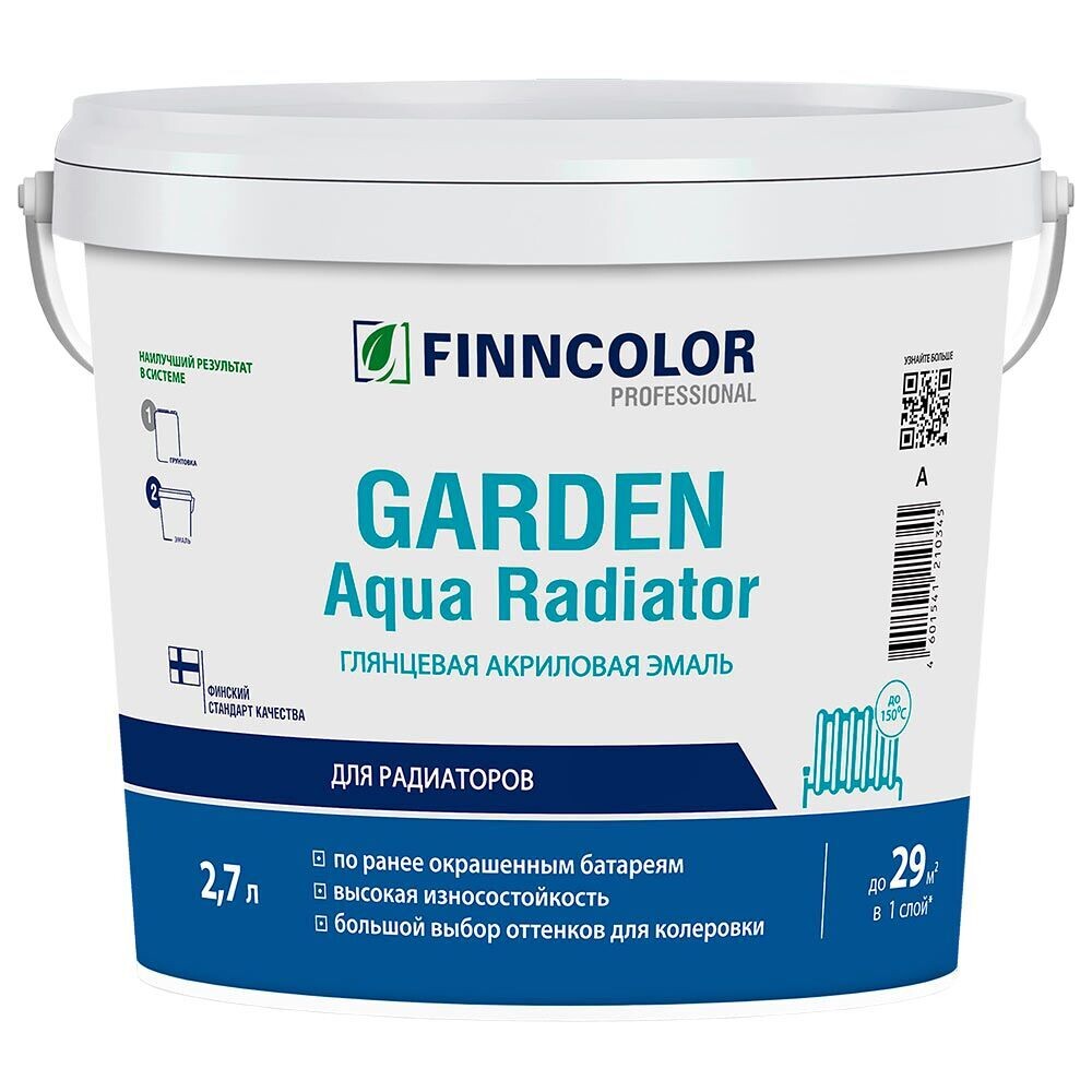 

Эмаль для радиаторов Finncolor Garden Aqua Radiator база A белая глянцевая акриловая 2,7 л, Белый