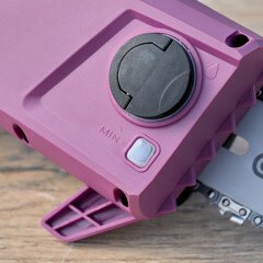 Насадка для кустореза КМ АТОМ CHT-183Т цепная пила (CHT-2T) - фото 3