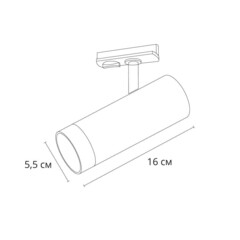 Трековый светильник однофазный Arte Lamp Topic 35 Вт GU10 1 кв.м черный (A2356PL-1BK) - фото 2