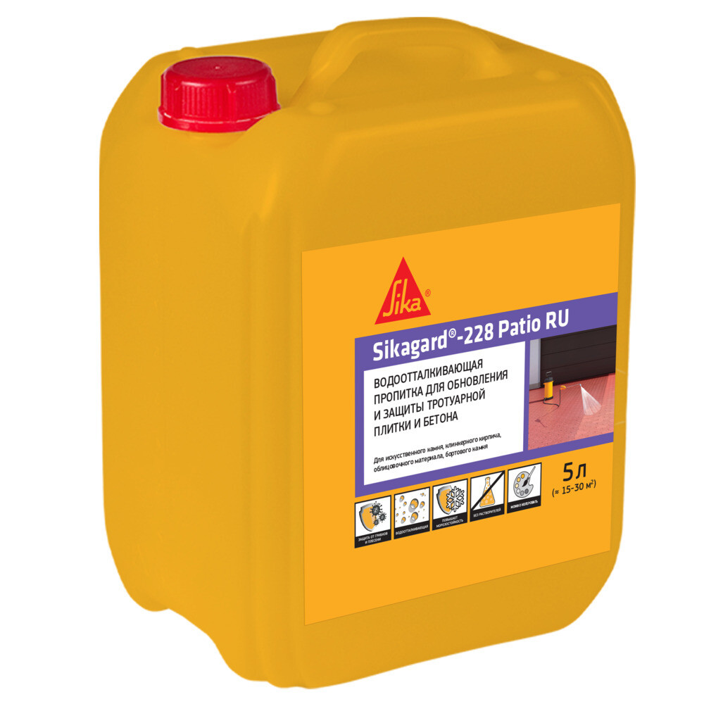 

Пропитка защитная для тротуарной плитки и бетона Sika Sikagard-228 Patio гидрофобная 5 л