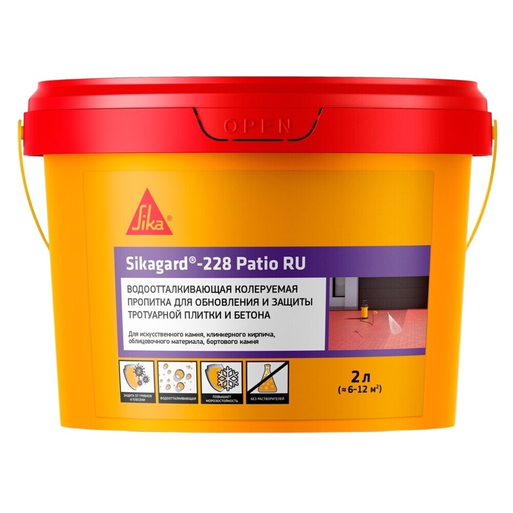 

Пропитка защитная для тротуарной плитки и бетона Sika Sikagard-228 Patio гидрофобная 2 л, Белый;бесцветный