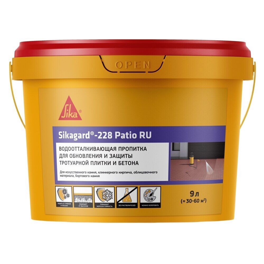 Изображение товара Пропитка защитная Sika Sikagard-228 Patio для бетона и плитки 9 л
