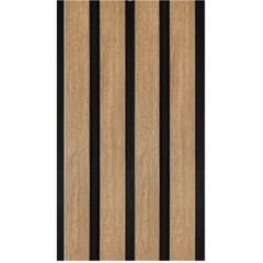 Реечная панель ПВХ 125х3000х8 мм ламинированная кедр 0,375 кв.м - фото 6