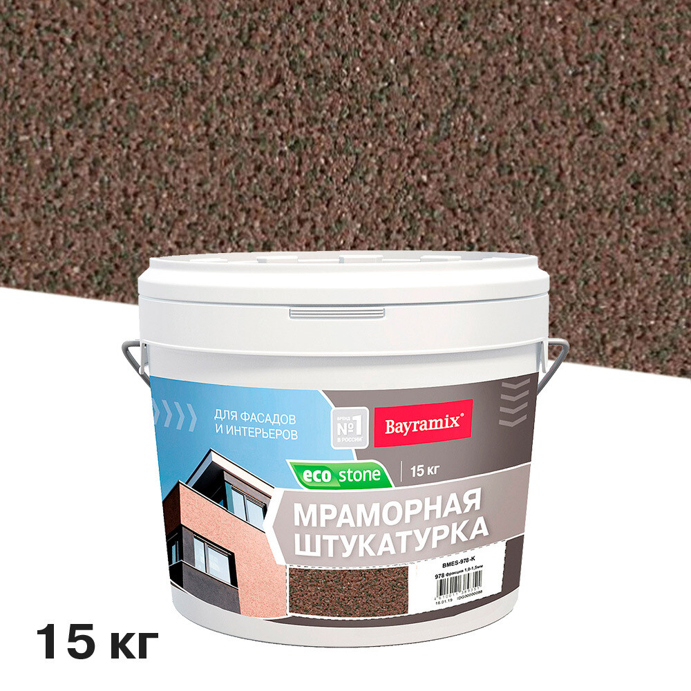 Изображение товара Декоративная мраморная штукатурка Bayramix EcoStone 978, 15 кг, фактурное покрытие