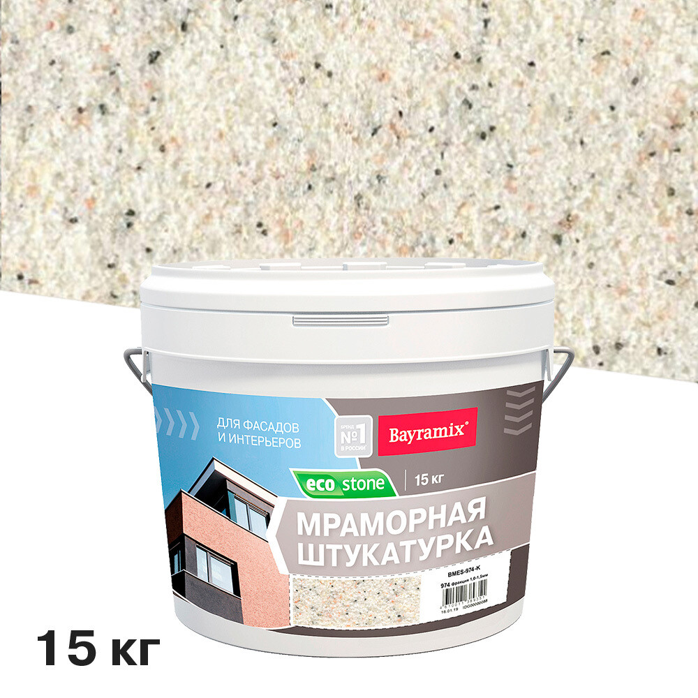 

Штукатурка декоративная мраморная Bayramix EcoStone 974 15 кг