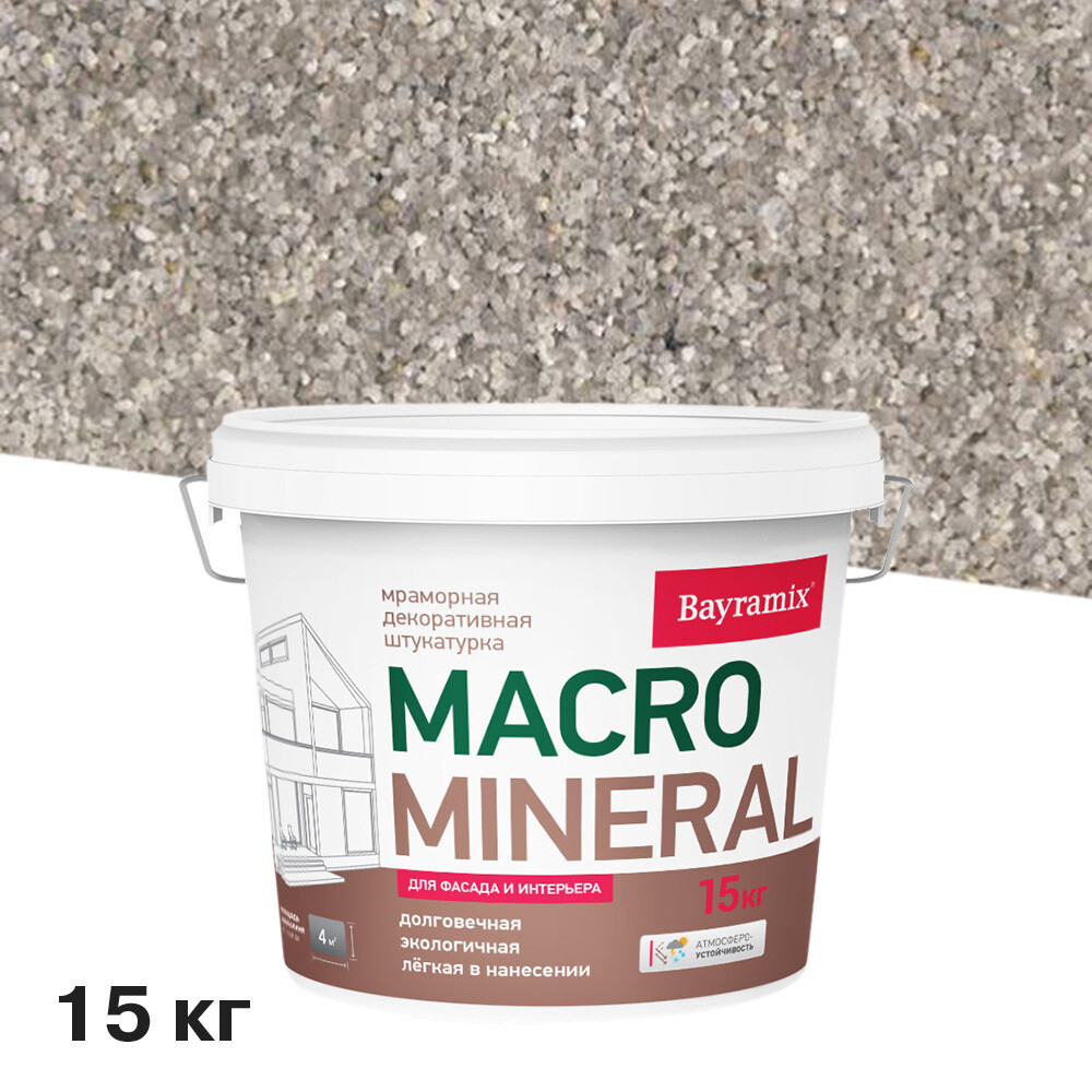 

Штукатурка декоративная мраморная Bayramix Macro Mineral XL 1043 15 кг