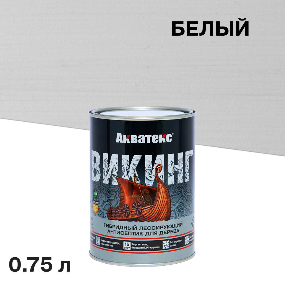 

Антисептик Акватекс Викинг декоративный для дерева белый 0,75 л