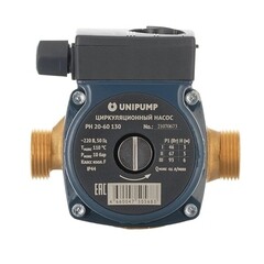 Циркуляционный насос для систем ГВС UNIPUMP PН 20-60 DN20 подъем 6 м 130 мм с гайками (66193) - фото 5