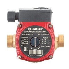 Циркуляционный насос для систем ГВС UNIPUMP UPН 20-60 DN20 подъем 6 м 130 мм с гайками (21725) - фото 5
