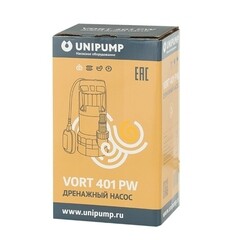 Насос дренажный UNIPUMP 1101 PW для грязной воды 260 л/мин (45525) - фото 3