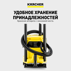 Строительный пылесос Karcher WD 2 Plus V-12/4/18 (YYY) 1000 Вт 12 л (1.628-000.0) - фото 3