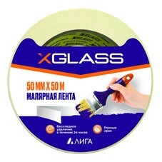 Лента малярная X-Glass белая 50 мм 50 м (160352)