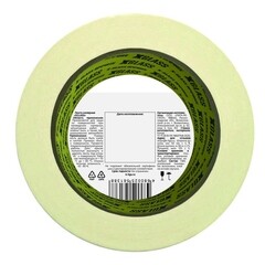 Лента малярная X-Glass белая 50 мм 50 м (160352) - фото 2