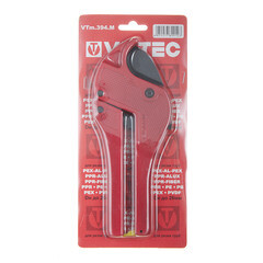 Ножницы для металлопластиковых труб Valtec d16-26 мм (VTm.394.M.160026) - фото 2