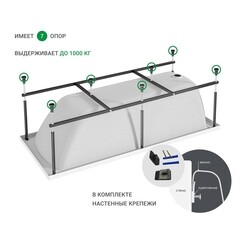 Каркас для ванны акриловой Ollie/Monck 180х80 см (03ол1880) - фото 5