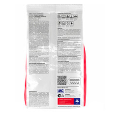 Затирка цементная эластичная Plitonit Colorit Premium светло-бежевая пакет 2 кг - фото 7