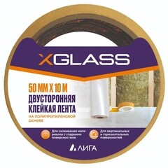 Изображение товара Лента клейкая X-Glass двусторонняя на полипропиленовой основе белая 50 мм 10 м