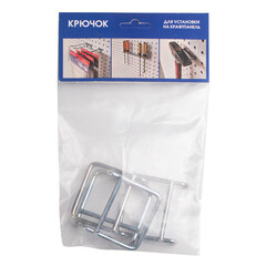 Держатель для перфорированных панелей О-образный металл 50х13х50 мм (4 шт.) - фото 3