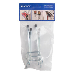 Держатель для перфорированных панелей двойной металл 50х65х100 мм (3 шт.) - фото 6