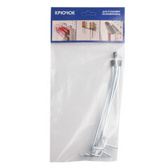 Держатель для перфорированных панелей металл 25х60х150 мм (3 шт.) - фото 4