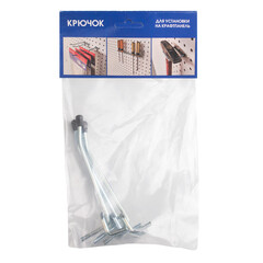 Держатель для перфорированных панелей металл 25х60х100 мм (3 шт.) - фото 5