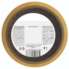 Лента клейкая монтажная X-Glass двусторонняя на полипропиленовой основе белая 50 мм 25 м - фото 2