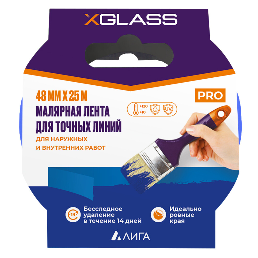 Изображение товара Лента малярная X-Glass 48 мм для четкого края окраски