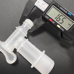 Кран садовый 3/4 для бочки Профитт пластиковый быстросъемный (177318) - фото 2